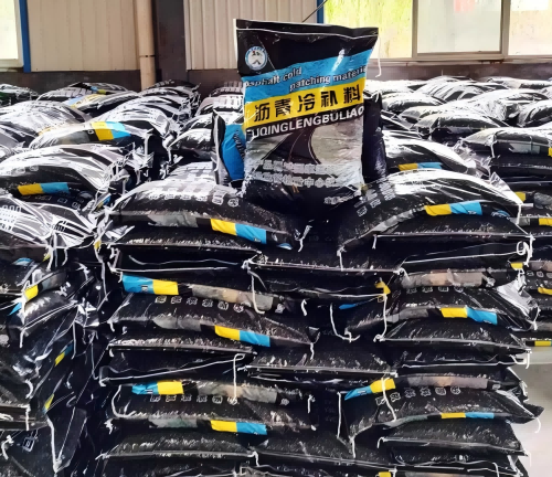 信州沥青冷补料