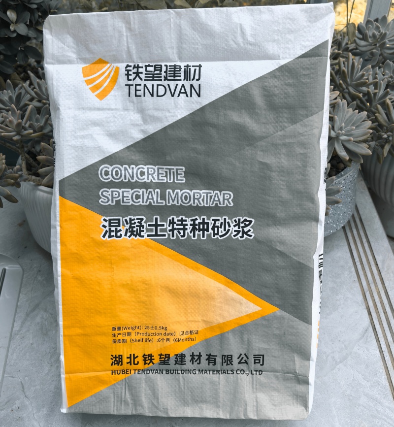 信州高延性混凝土