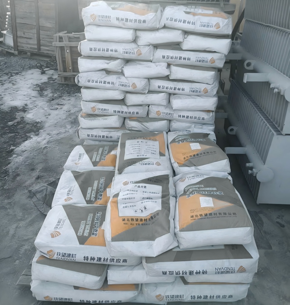 信州M50干硬性无收缩砂浆